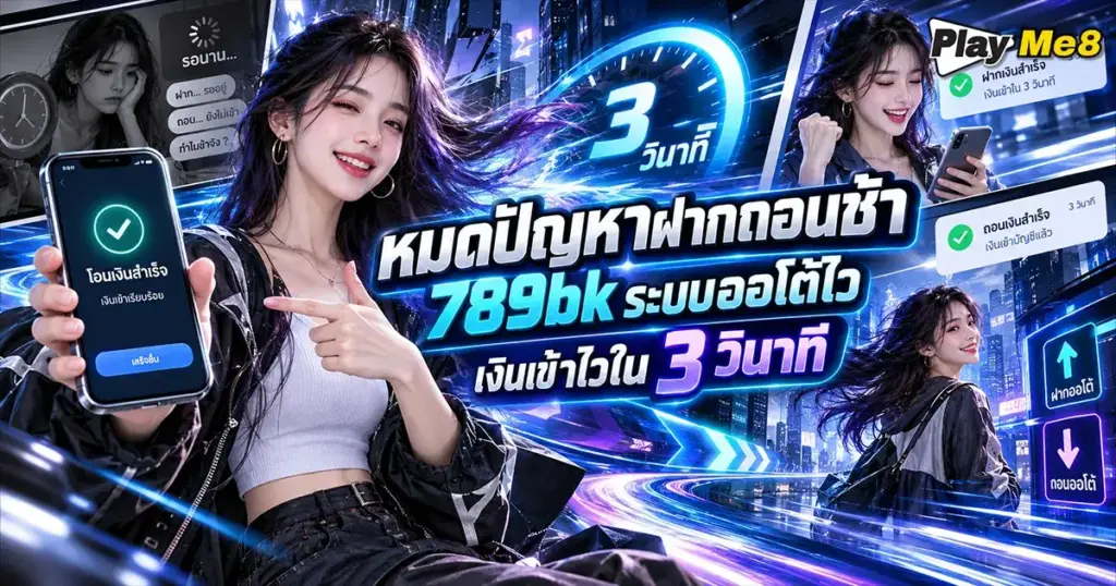 789bk